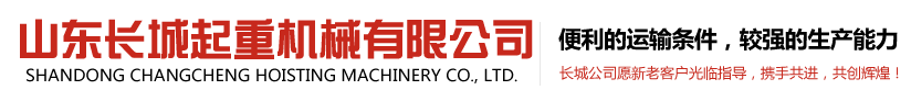 廣州聚業(yè)環(huán)保設(shè)備有限公司